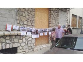 photo coins arrondis